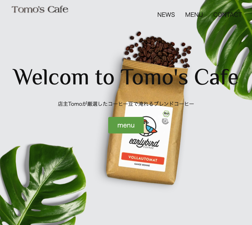 Tomo's Cafe